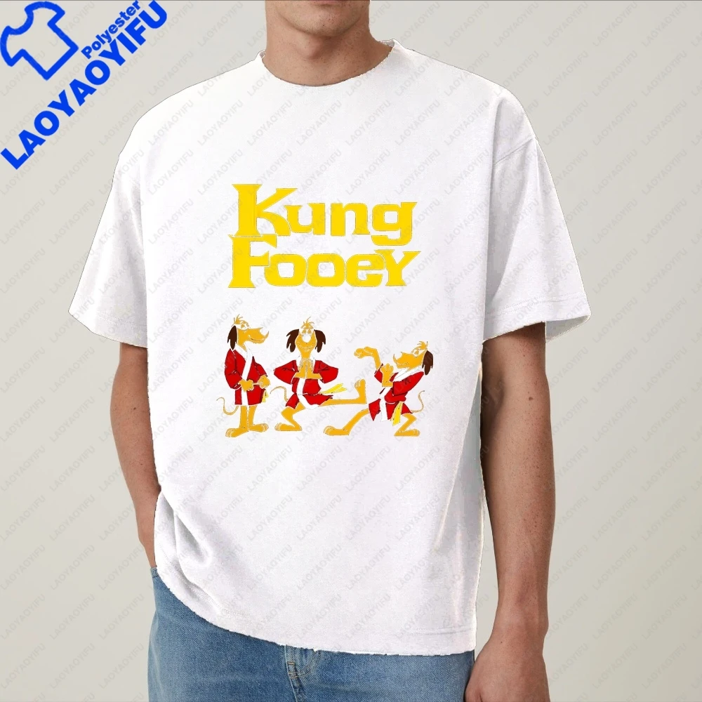 Новая футболка с принтом Hong Kong Phooey - модная футболка унисекс для мужчин и женщин, футболка оверсайз. (art.: 3920d85edef0b) - 3920d85edef0b