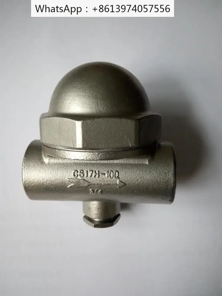 Подходит для старого регулируемого сливного клапана 3/4 Jinghai 20 CS17H-10Q медицинского