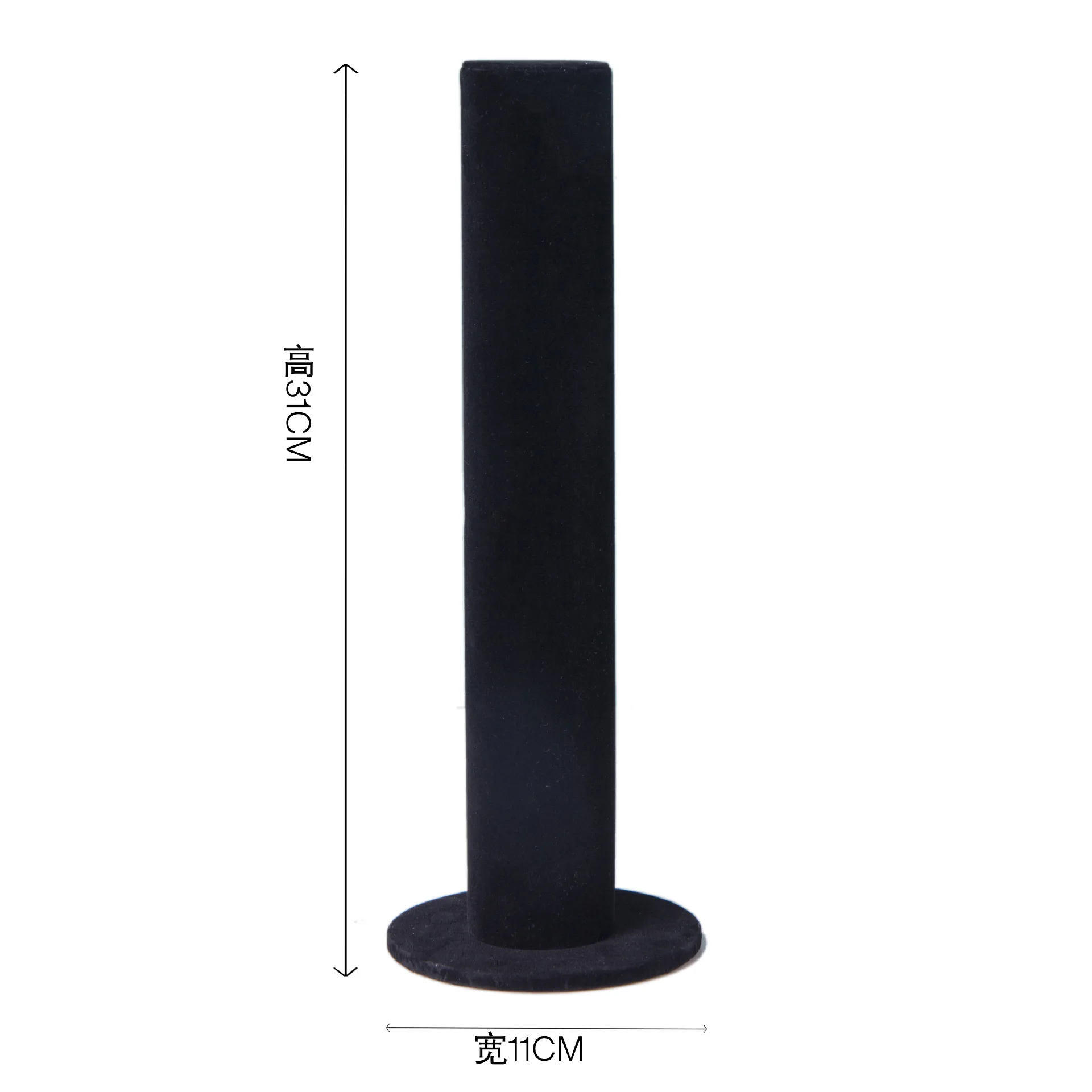 

Подставка для украшений из бархата