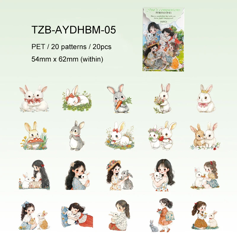 Стикеры Jianwu Aya's Friends Series