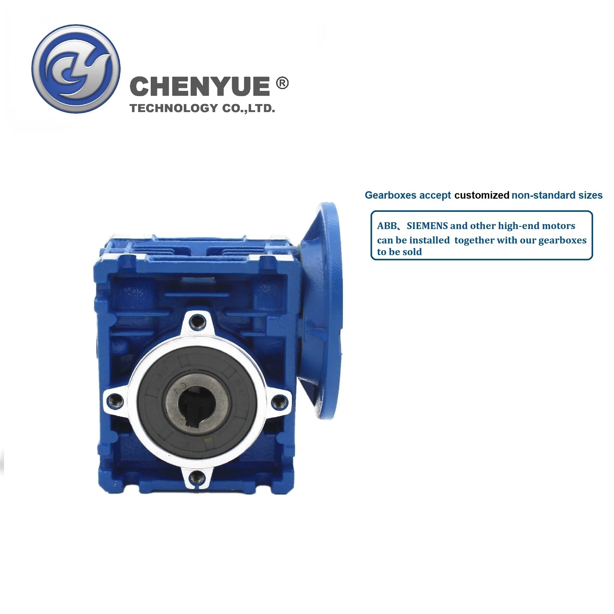 CHENYUE червячный редуктор NMRV30 вход 9/11 мм Выход 14 соотношение 5:1/80:1 5-21 нм 0 06-кВт для