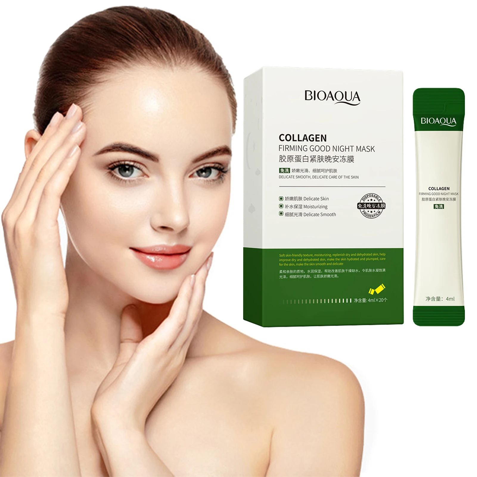 

Collagen Firming Night Cover Wash-free Collagen Firming Sleeping Covers Wash-Free Firming Anti Aging Moisturizing Face Facial
