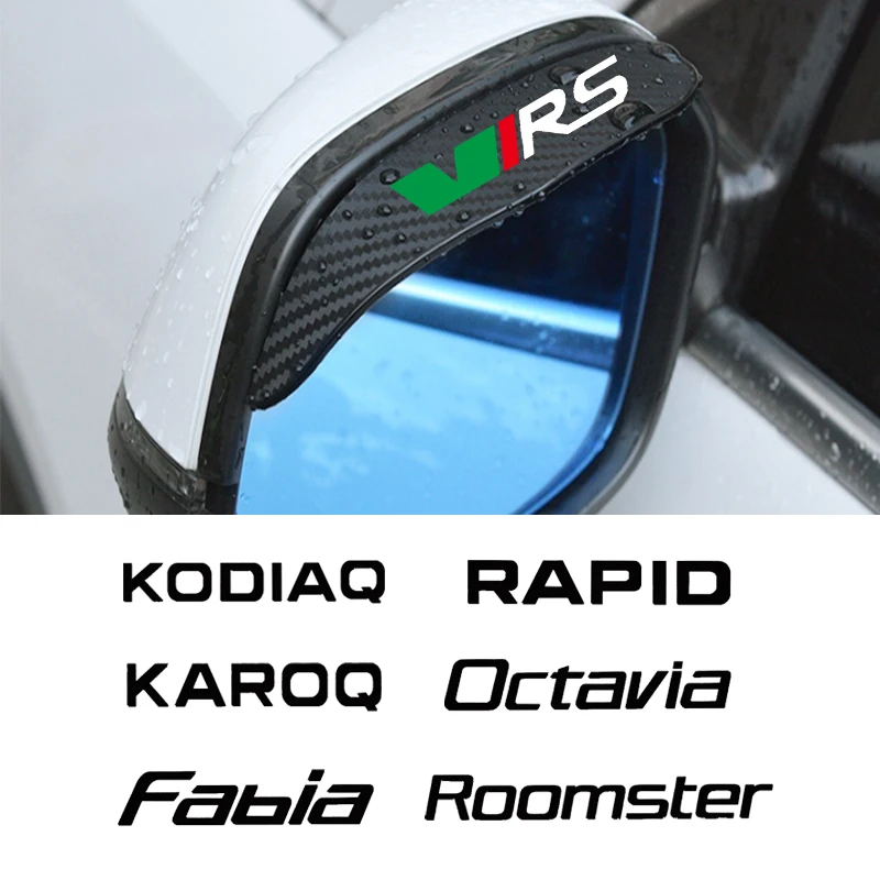 2 шт. автомобильные зеркала заднего вида для Skoda VRS FABIA KODIAQ KAROQ octavia RAPID ROOMSTER SCALA Yeti