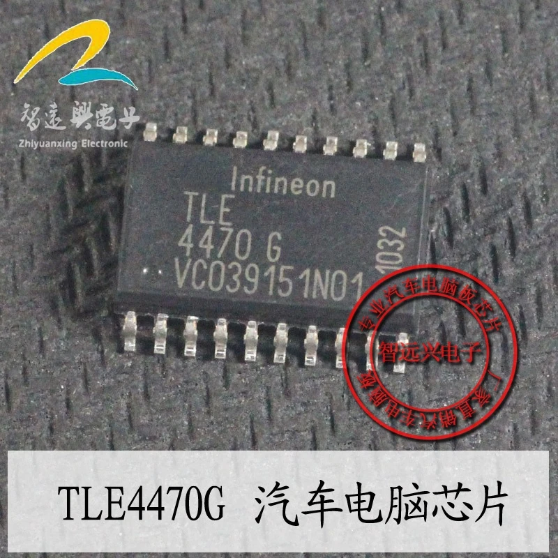 

20Pcs TLE4470G SOP20 new