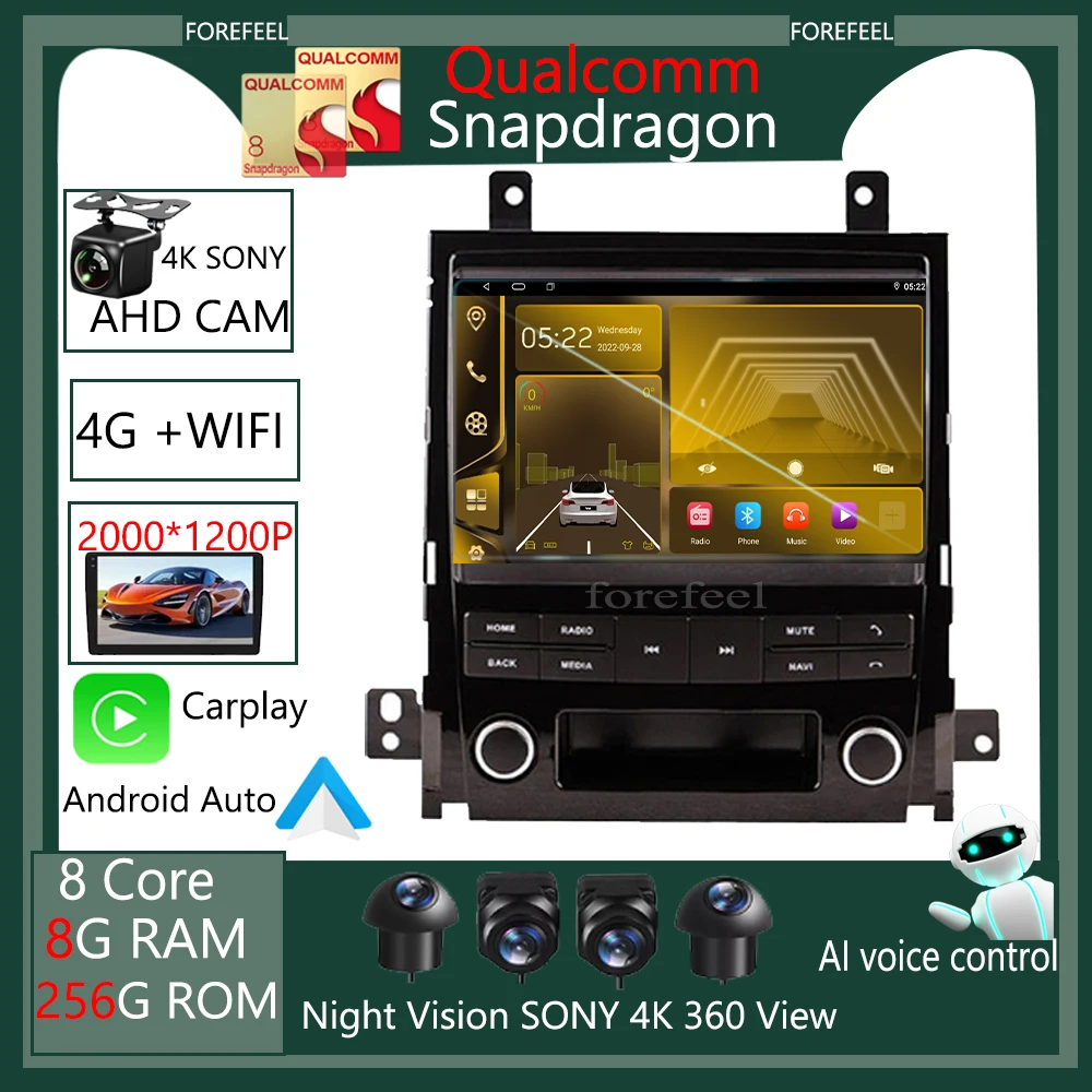 

QLED Qualcomm Snapdrag Android For Cadillac Escalade 2006- 2013 Car Radio Multimedia Video Player Navigation GPS IPS DSP NO 2DIN