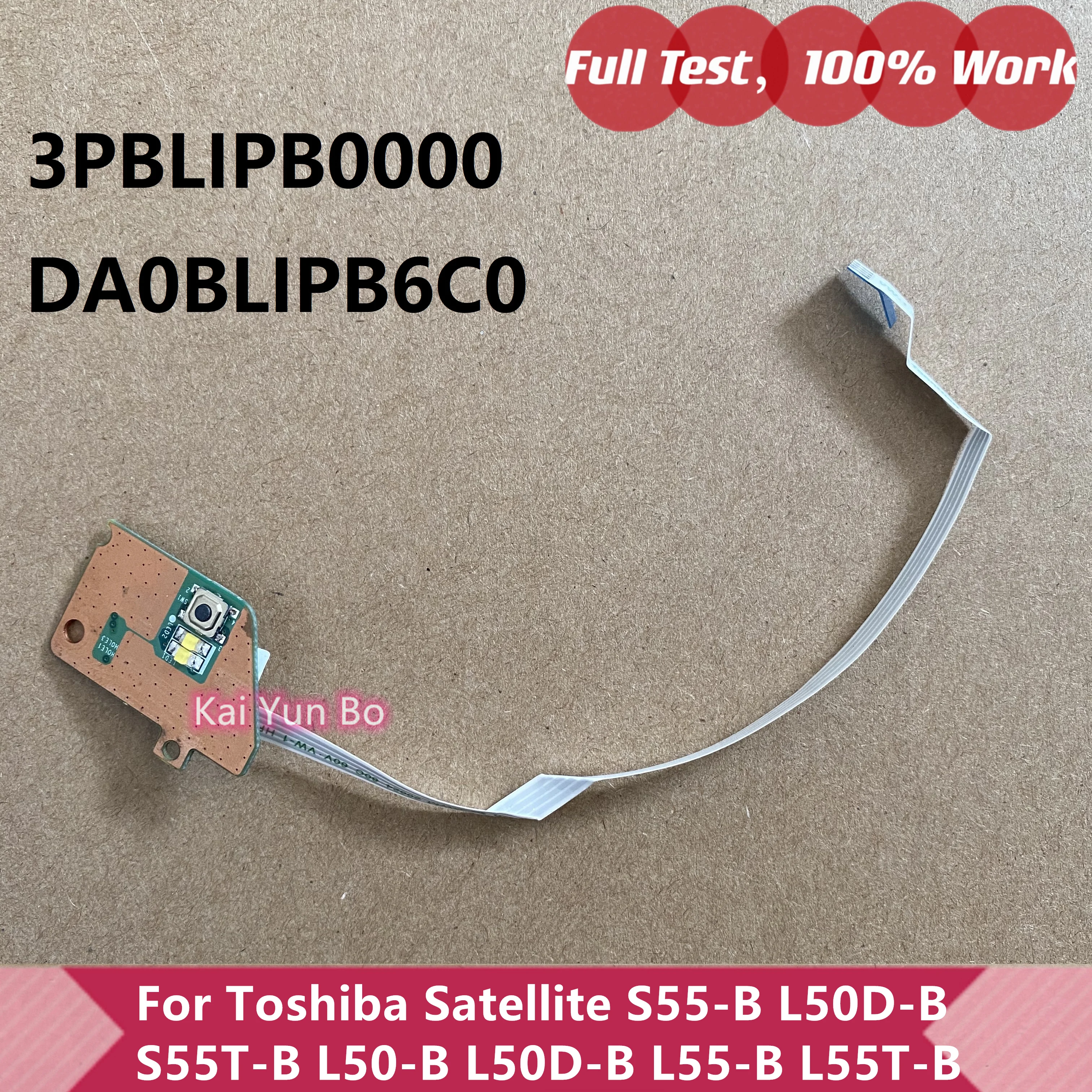 Ноутбук Toshiba Satellite L50D-B L50-B L55-B L55D-B L55T-B S55-B S55T-B ноутбук питания кнопочная доска или