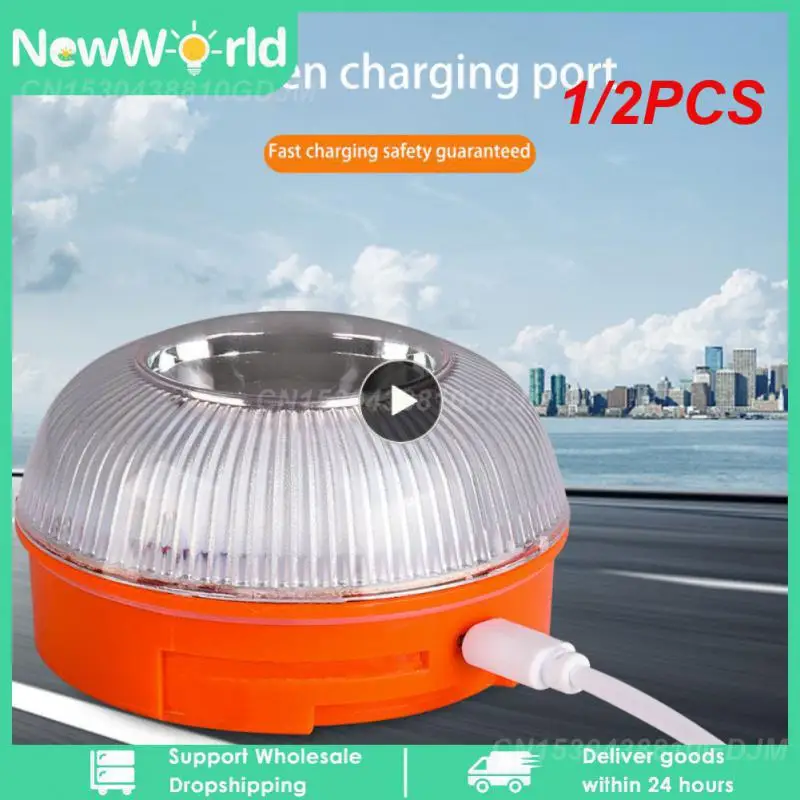 

1/2 шт., Автомобильный аварийный фонарь, сертифицированный Dgt