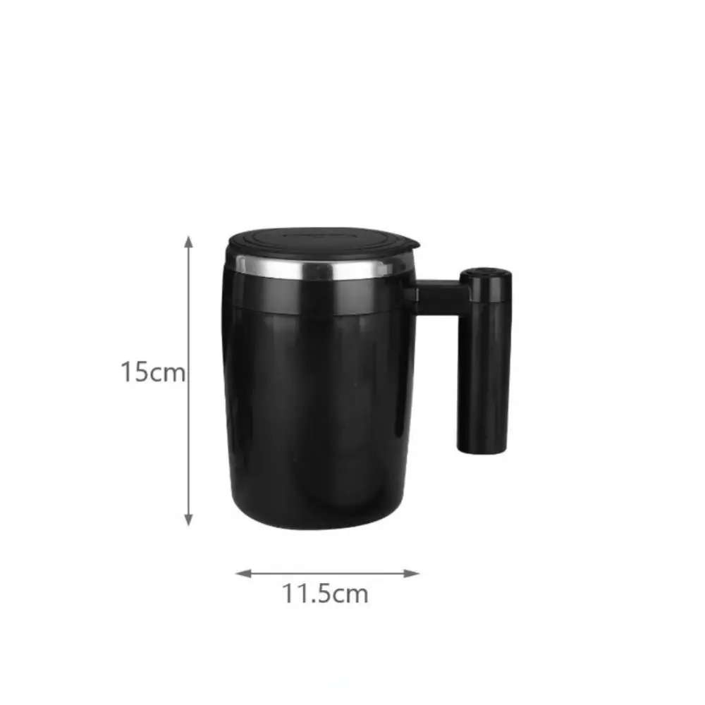 Автоматическая чашка для перемешивания магнитная кофе с самоперемешиванием из