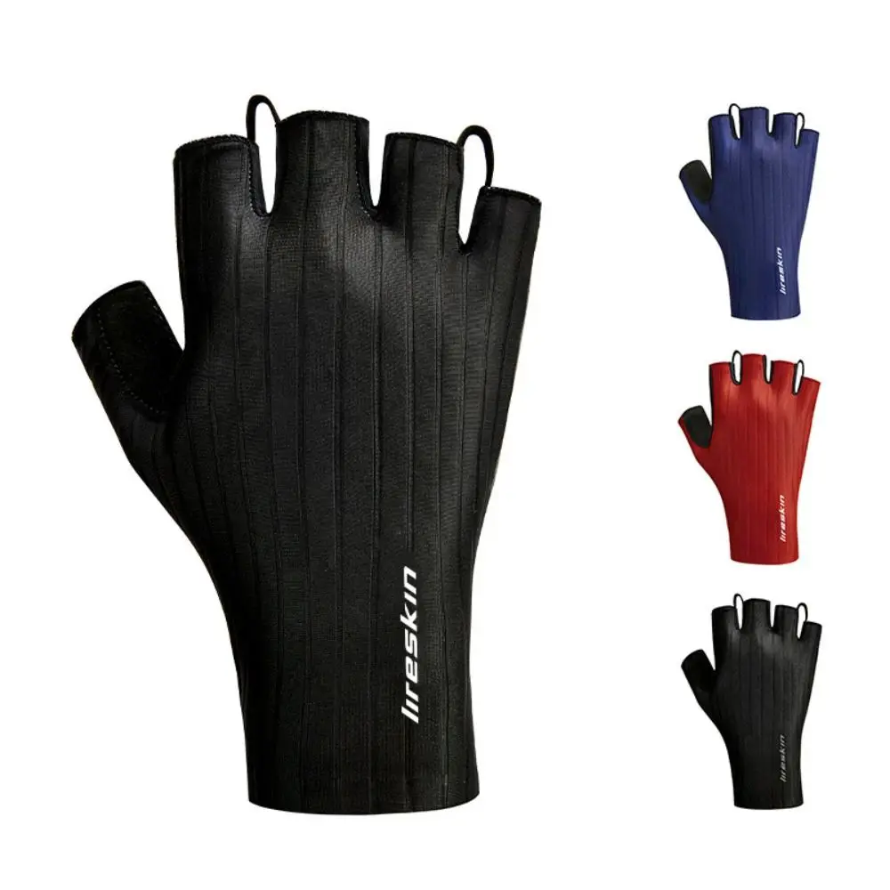 

1 Pair of Quick Drying Cycling Bike Gloves Fit To The Skin Low Wind Resistance Half Finger Cycling Gloves Breathable Beautiful