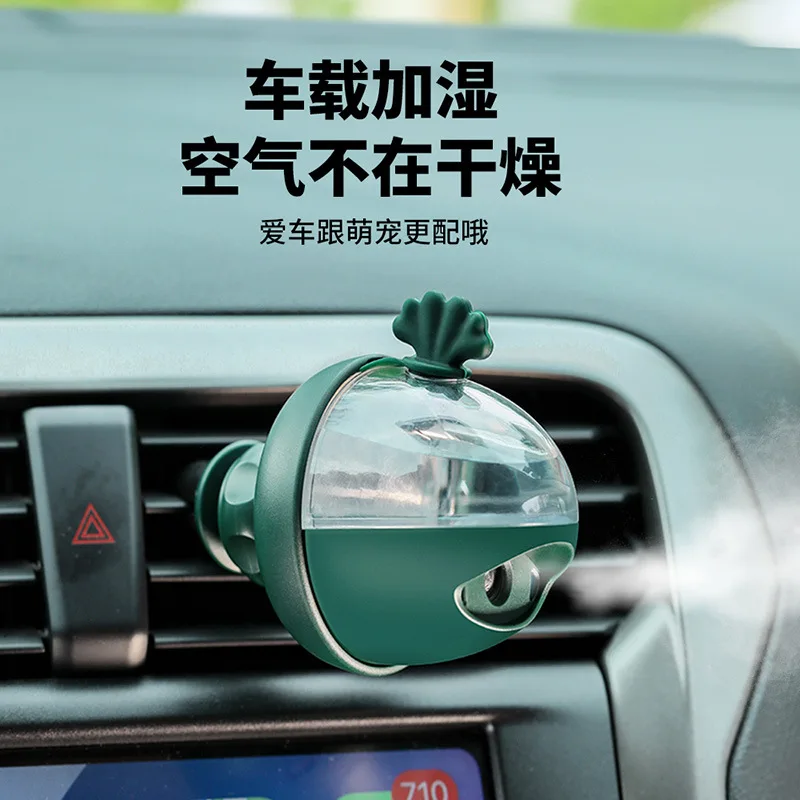 

Cute Dolphin Car Air Humidifier Air Freshner Perfume Purifier Mute Car Oil Aromatherapy Diffuser LED Night Light Air Outlet