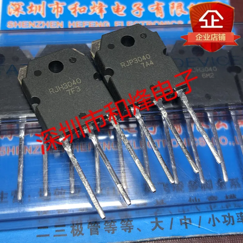 

5 шт.-10 шт., RJP3040, RJH3040