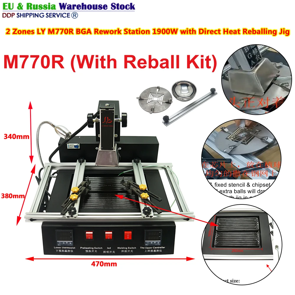 

Update M770 2 Zones Infrared BGA Rework Station with Direct Heat Reballing Jig 1900W Repairing Machine Solder Kit 220V Free Ship