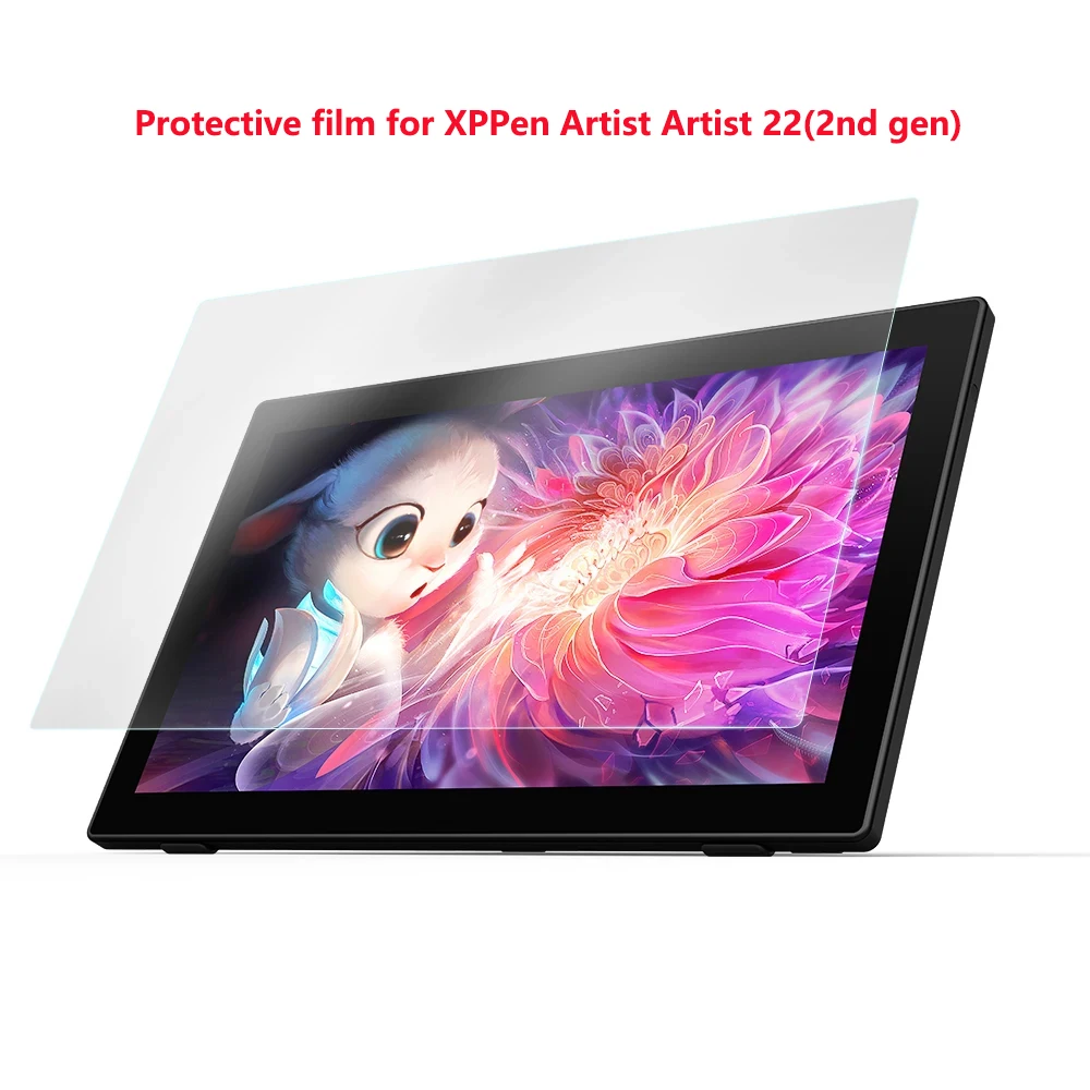 Фото Защитная пленка для XPPEN Artist 22 (2-го поколения)/ Artist 22R Pro Graphics Tablets Защитная бумажная пленка №2