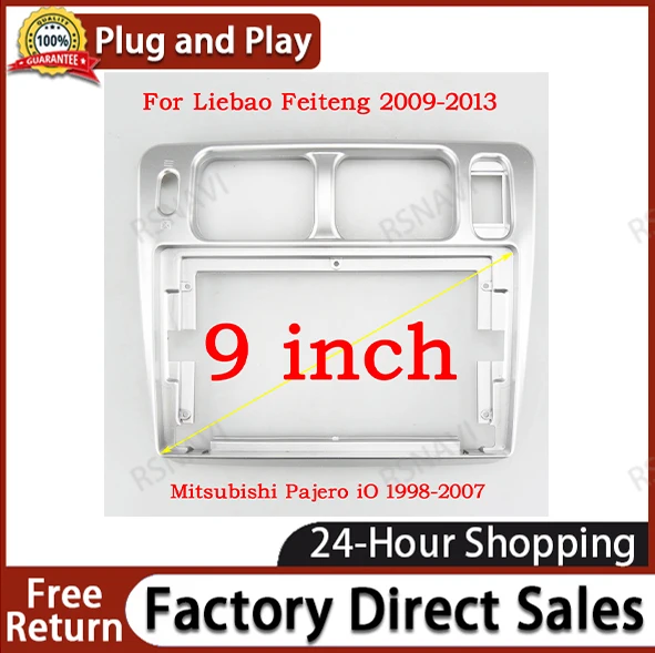 2Din 9 дюймовая Автомобильная фазная рамка для MIT PAJERO TR4 Mitsubishi Pajero iO 98-2007 Android