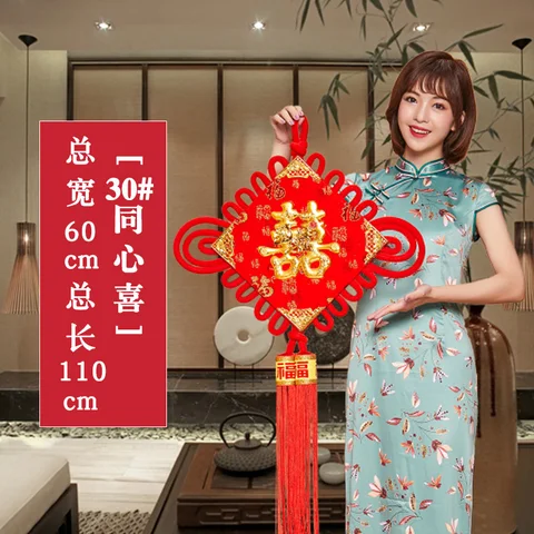 Xi Character, новинка подвеска в виде китайского узла, подвесное украшение для дома и гостиной, большой вход, персонаж фу