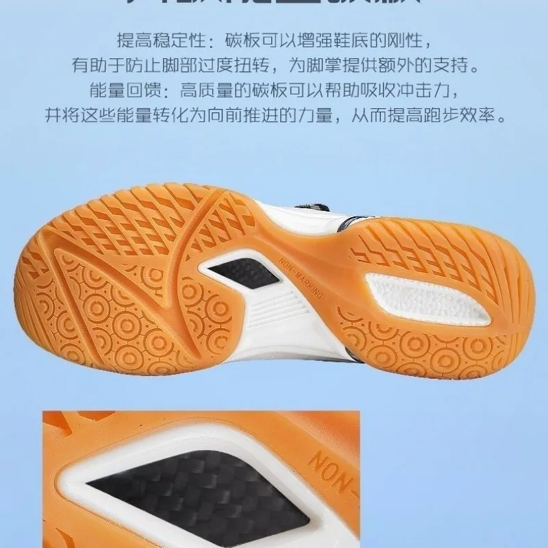 Профессиональная Обувь для настольного тенниса Мужская и Женская теннисная