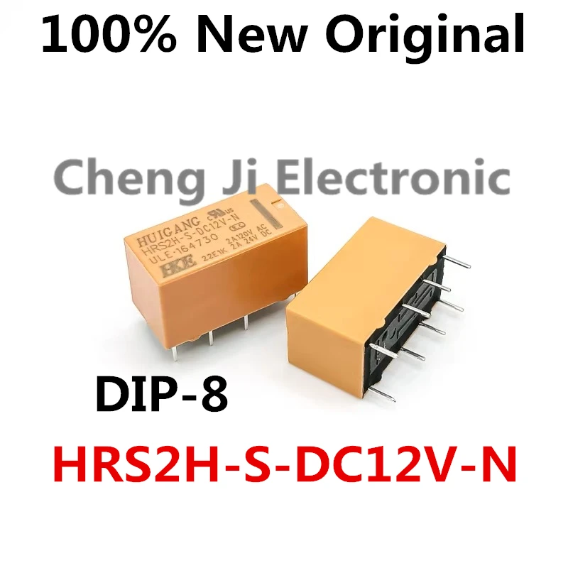 5PCS/Lot HRS2H-S-DC12V-N 、HRS2H-S-DC24V-N 、HRS2H-S-DC5V-N New original signal relay HRS2H-S-DC5V、HRS2H-S-DC12V、HRS2H-S