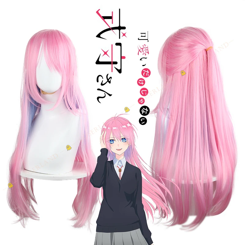 

70cm Long Micchon Shikimori Cosplay Wig Shikimori is Not Just a Cutie Pink mix Light Blue Wig Kawaii dake ja Nai Shikimori-san