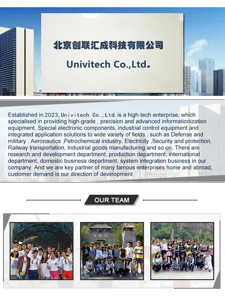 Advantech PCIE 1730H 32-канальный TTL 32-канальная изолированная карта с цифровым фильтром и