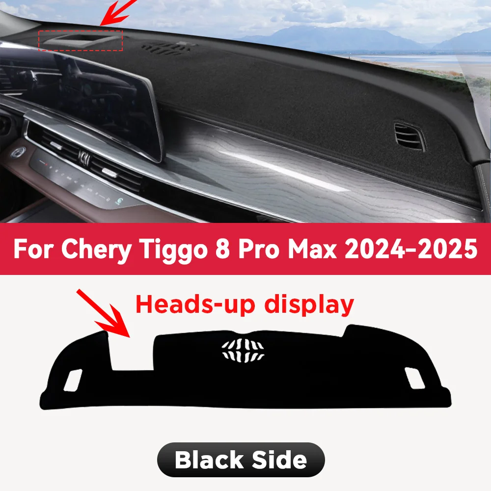 Для CHERY TIGGO 8 Pro Max 2024 Автомобильная приборная панель, избегайте светильник Pad, приборная платформа, Настольная Крышка, коврики, ковры, анти-УФ аксессуары