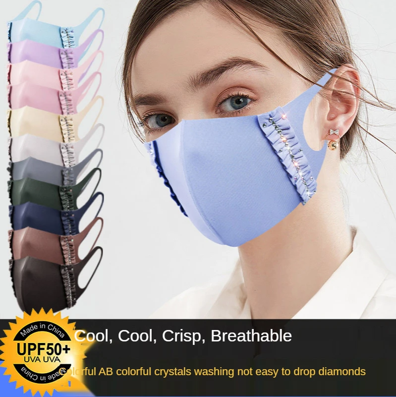 

Летняя крутая маска из ледяного шелка, однотонная дышащая маска с листьями лотоса для женщин и девочек, солнцезащитные пляжные аксессуары, многоразовая маска