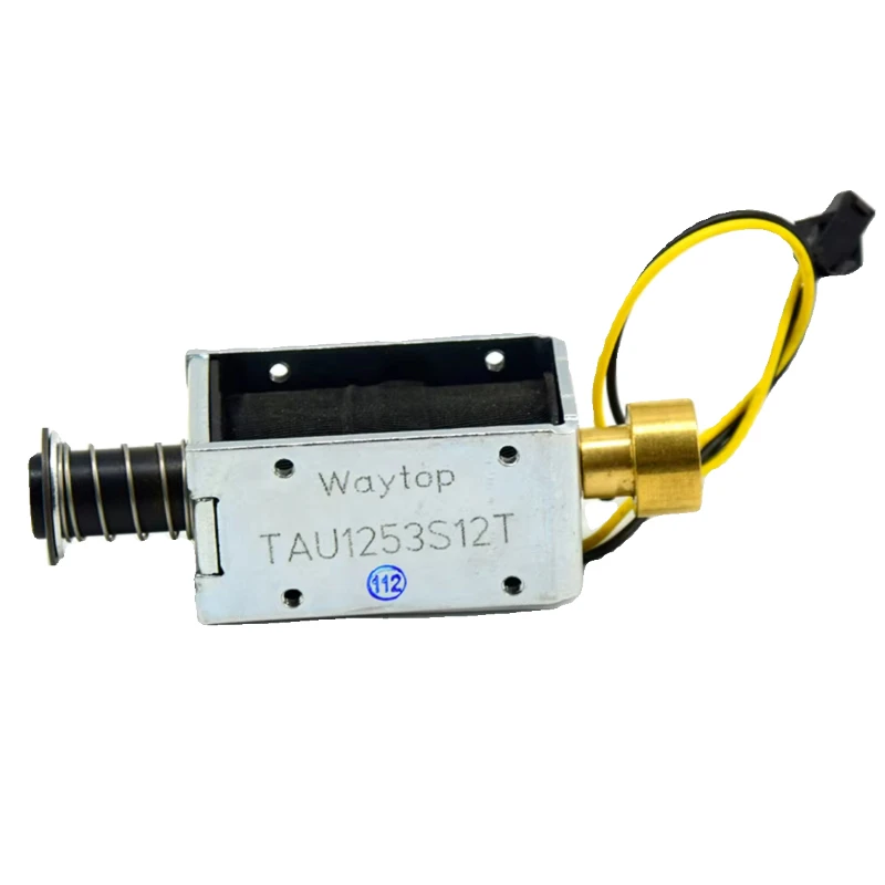 Запчасти для аркадных игр: Электромагнит вибрационный Solenoid для шутеров, приключений в джунглях, Haunted House 4 Ghost Motor (art.: 3920d8df75563) - 3920d8df75563