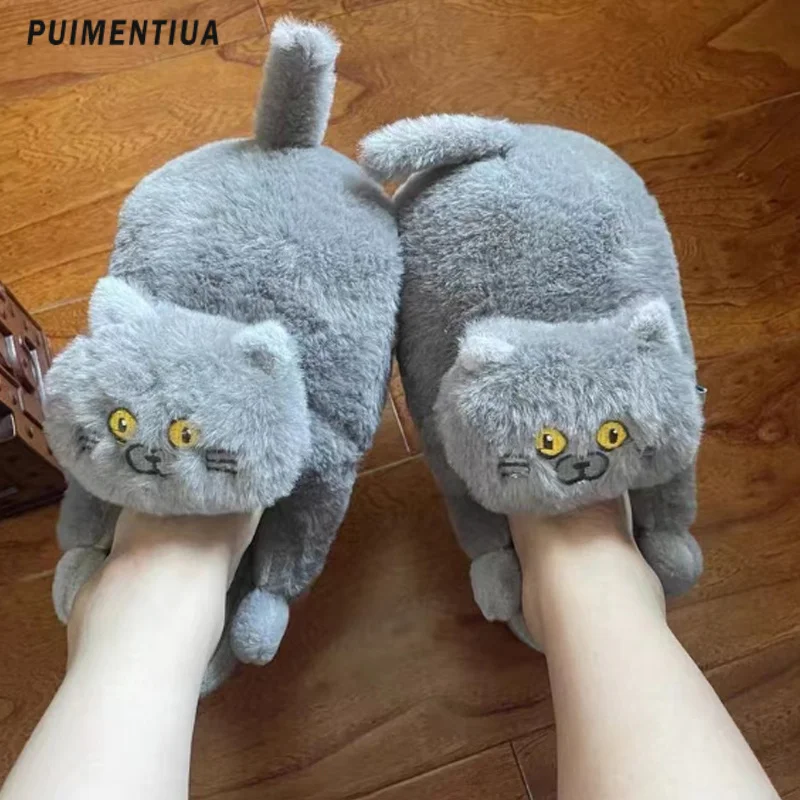

Cuddly Hug Cat Furry Fur Slippers Women Men Funny Home Fluffy Slides Female Indoor Floor Kawaii Shoes Cute Funny Slippers Gifts