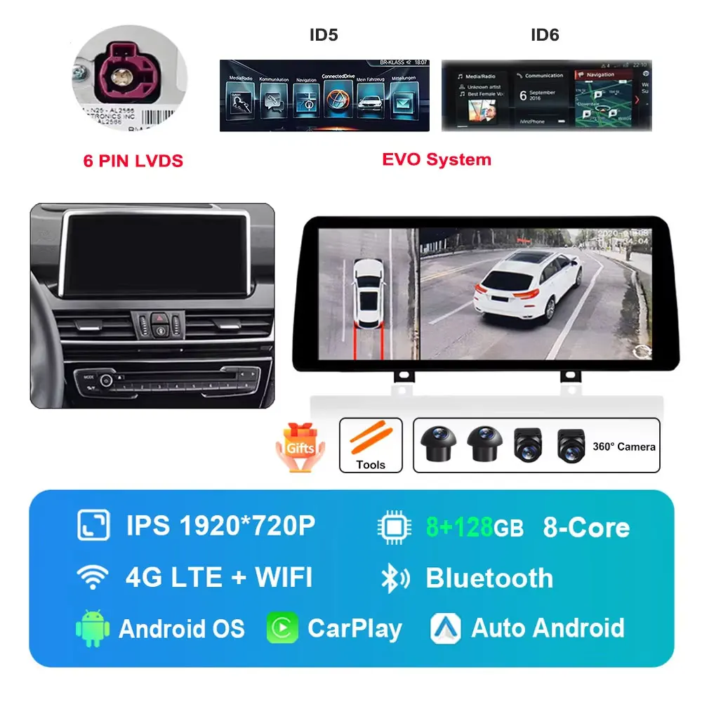

12,3-дюймовый сенсорный экран 1920*720P HD для BMW 2 серии F45 F46 2013-2019 NBT EVO Система Android Автомобильный радиоприемник Мультимедийный плеер DSP