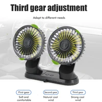 car fan with 360 degree adjustable dual head 3 speed usb charging dashboard cooling air circulator fan mini home electric fan