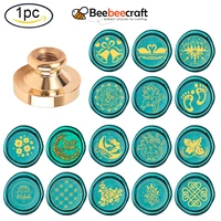 1pc 0 98 wax seal stamp head rotating best mom pattern removable sealing brass stamp head sealing stamp personality