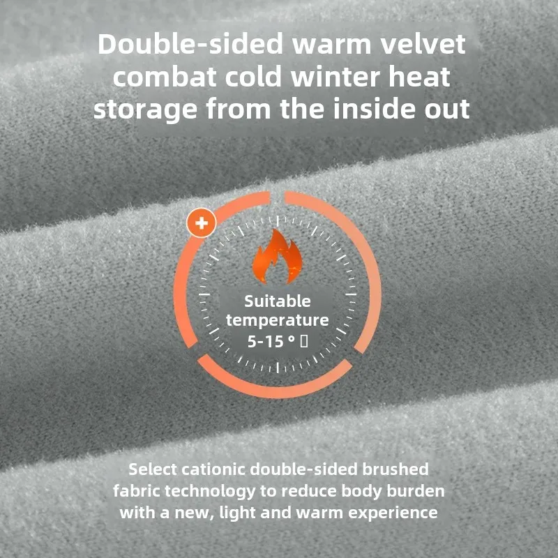 Двусторонние флисовые бюстгальтеры мужские осенне-зимние бесшовные теплые