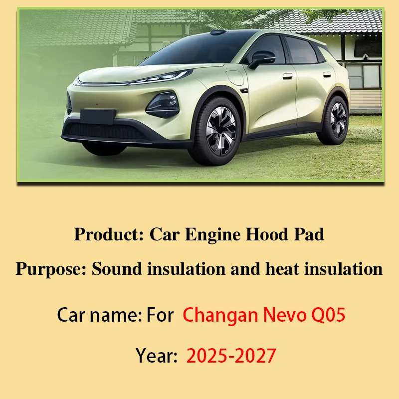 Фото Для Changan Nevo Q05 E06 MK2 2025 2026 2027: Шумопоглощающая и теплоизоляционная накладка на передний капот, автомобильные аксессуары №3