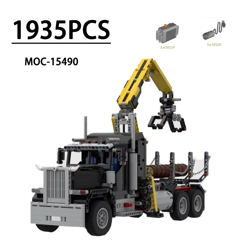 99397 Строительный блок MOC- 154900 389 бревенчатый грузовик пиломатериалы голова