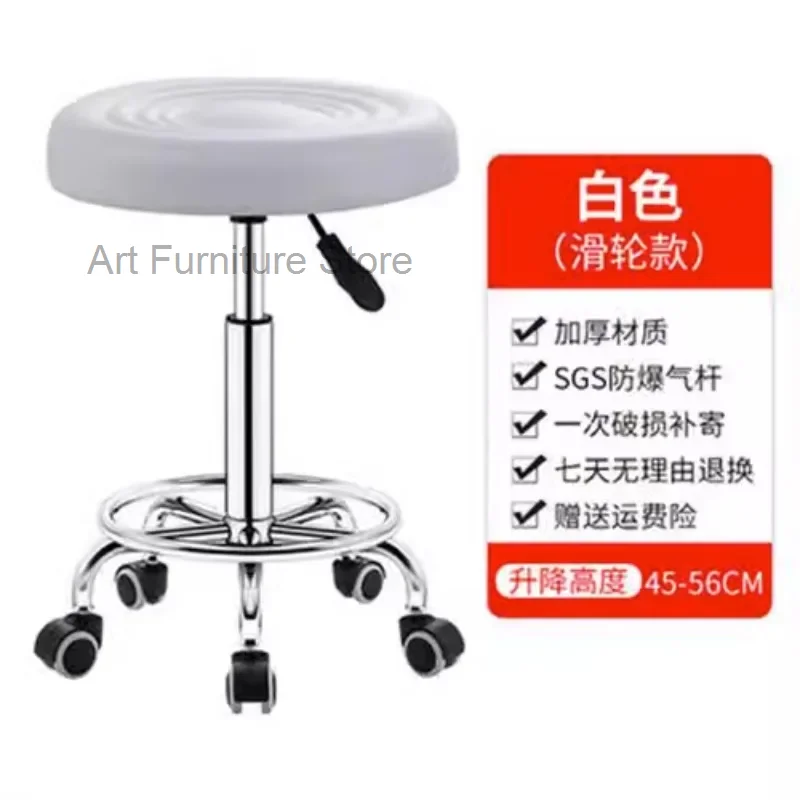 Мужские парикмахерские кресла для парикмахерской кресло педикюра салона