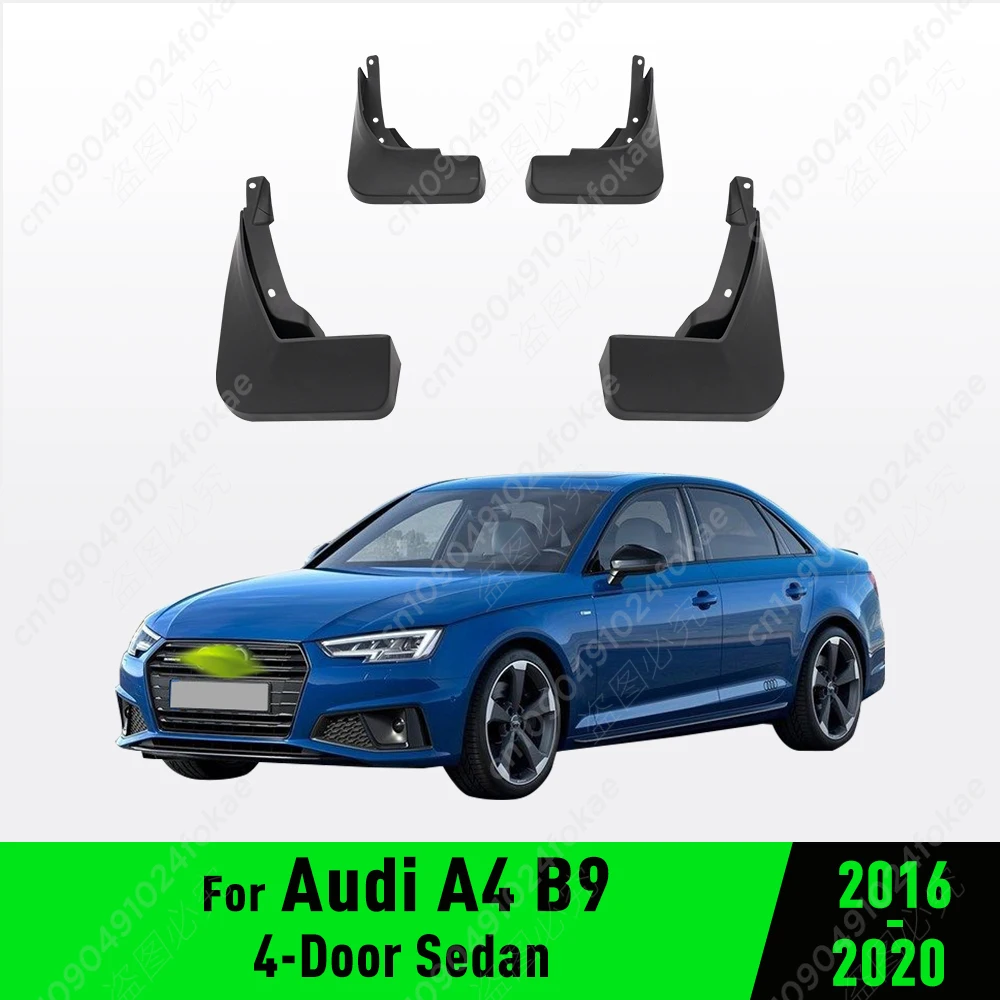 

Для Audi A4 B9 2016 2017 2018 2019 2020 брызговики на крыло брызговики брызговики автомобильные аксессуары