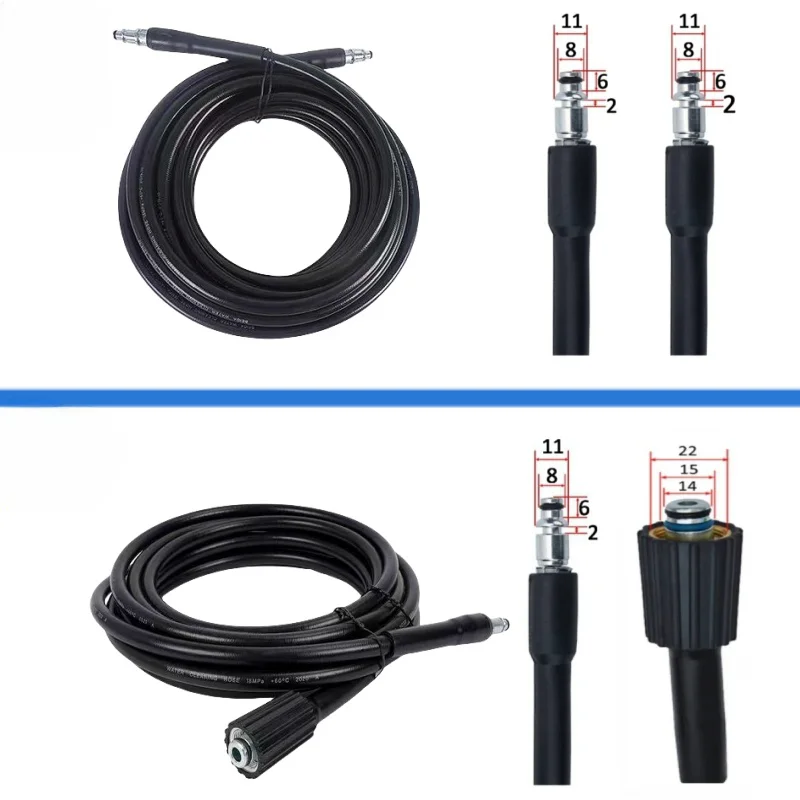 Шланг для очистки высокого давления Bosch шланг промывки под давлением 1-35 м водяной