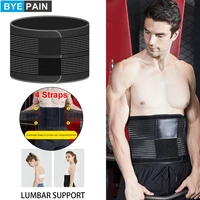 byepain breathable back support lower back brace for back pain relief lumbar support belt keep your spine straight and safe