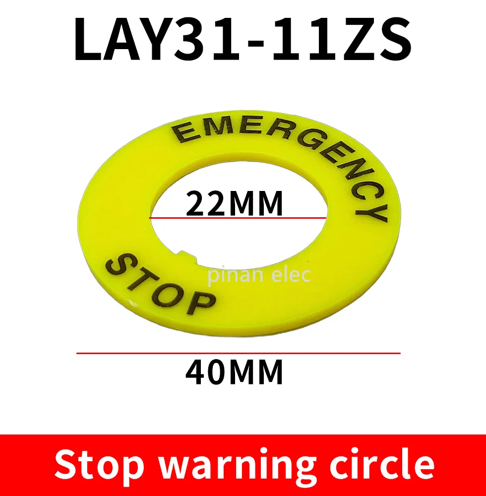 

Кнопочный переключатель аварийной остановки LAY37-11ZS красный пластиковый