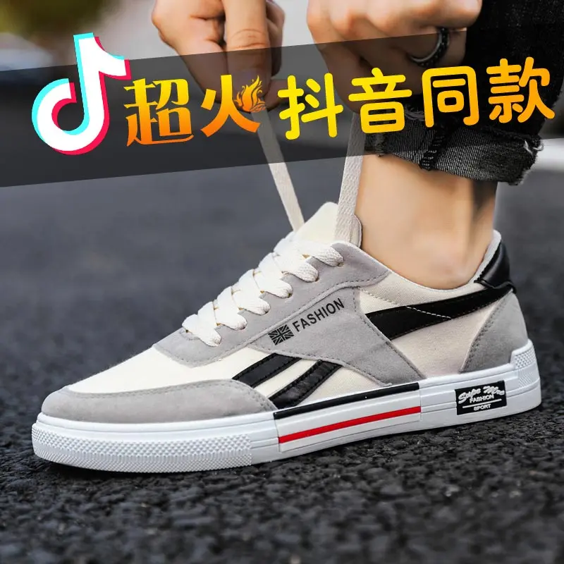 

Мужские кроссовки для спортзала и бега, Размер 11