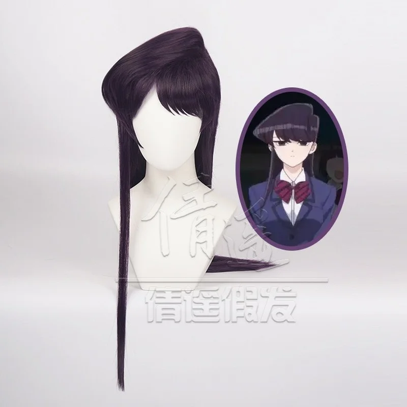 

Komi Can't Communicate Komi Shoko Cosplay Wig Anime Komi-san Wa Comyushou Desu Cosplay Dark Purple Long Women Wig