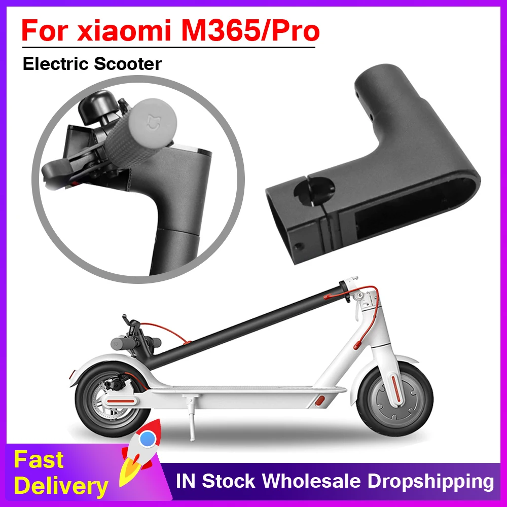 

Базовое сиденье для электроскутера Xiaomi M365 M365 PRO PRO2 1S