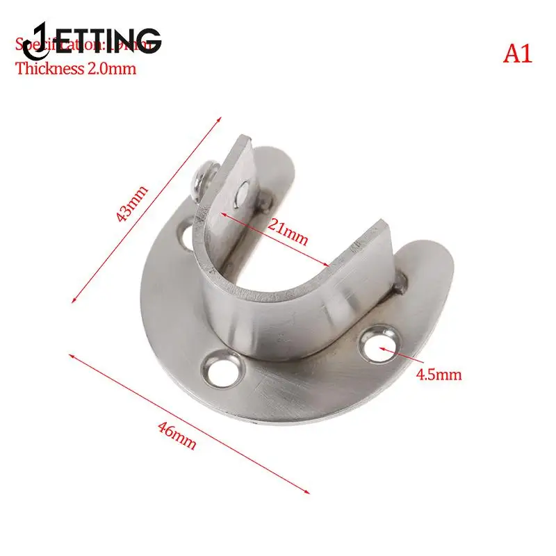 

1PCS/Lot 19/22/25/32mm U Shaped Wardrobe Bracket Heavy Duty Stainless Steel Rod Socket Flange Rod Holder Closet Rod End Support