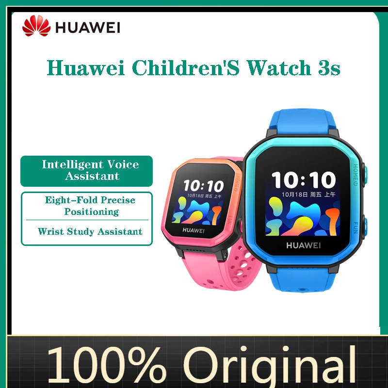 

Original Huawei Children's Watch 3S Accurate Positioning Full Netcom Smartphone Watch Waterproof Multifunctional Student
