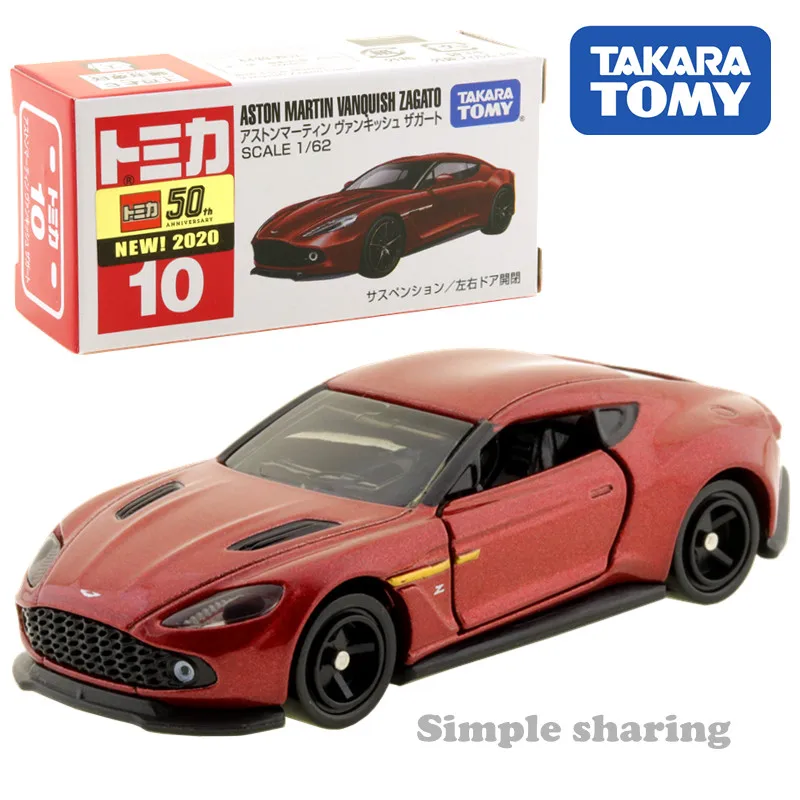 

Takara Tomy Tomica No.10 Aston Martin Vanquish Zagato 1/62 Car Hot Pop Kids Toys Motor Vehicle Diecast Metal Model