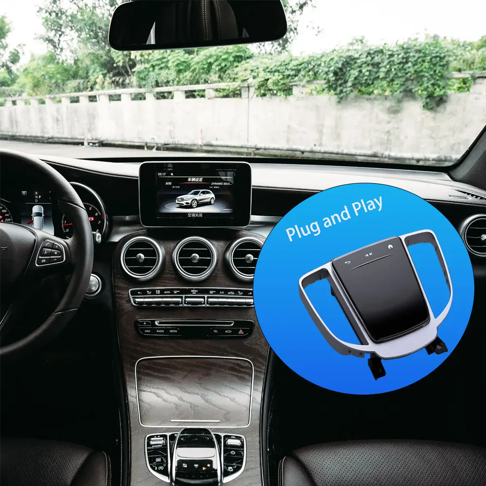 Автомобильная кнопка мыши джойстик автоматическая Plug and Play для Mercedes Benz C E GLC мышь