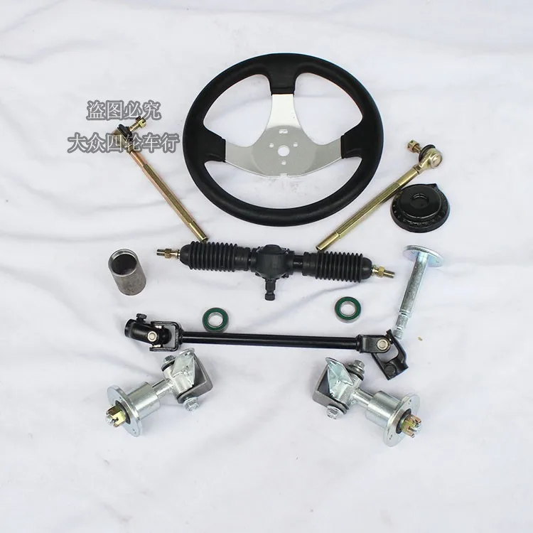 Передняя подвеска рулевого колеса рулевой стержень в сборе 6-дюймовые Шины Для