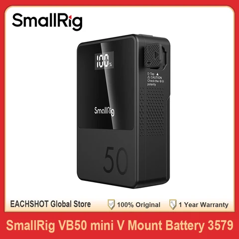 Аккумулятор EACHSHOT VB50 50Втч