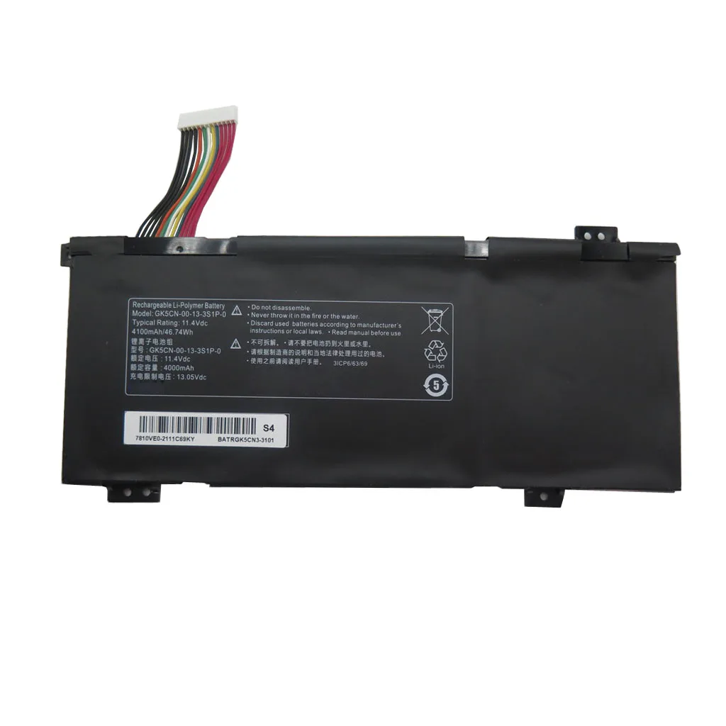 Аккумулятор для ноутбука Monster Tulpar T5 V20.1 11,4 в 4100 мАч Вт/ч