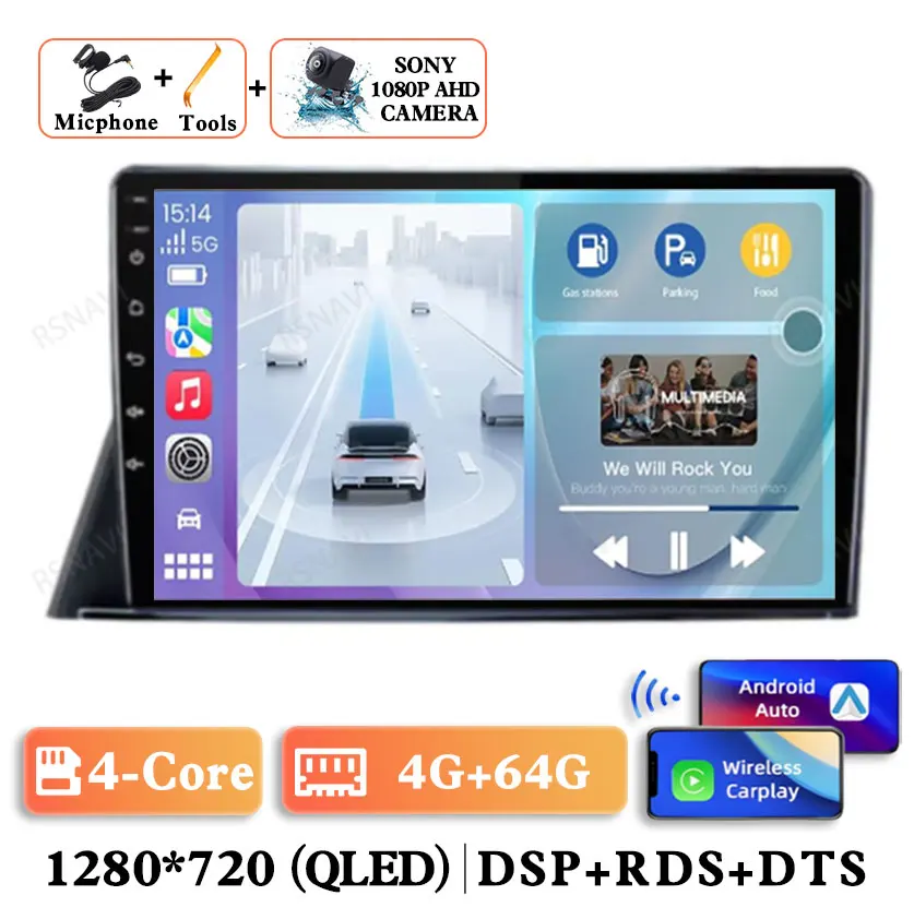 

Android 14 для TOYOTA SIENTA 2016 2017 2018 2019 2020 2021 Мультимедиа 4G LTE Qualcomm Стерео GPS Автомобильный радиоприемник Навигация DVD BT DSP