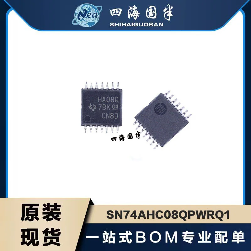 Инверторы SN74AHC00QPWRQ1 SN74AHC02QPWRQ1 TSSOP14 SN74AHC08QPWRQ1 SN74AHC14QPWRQ, 2 входа, 2-4/6 в
